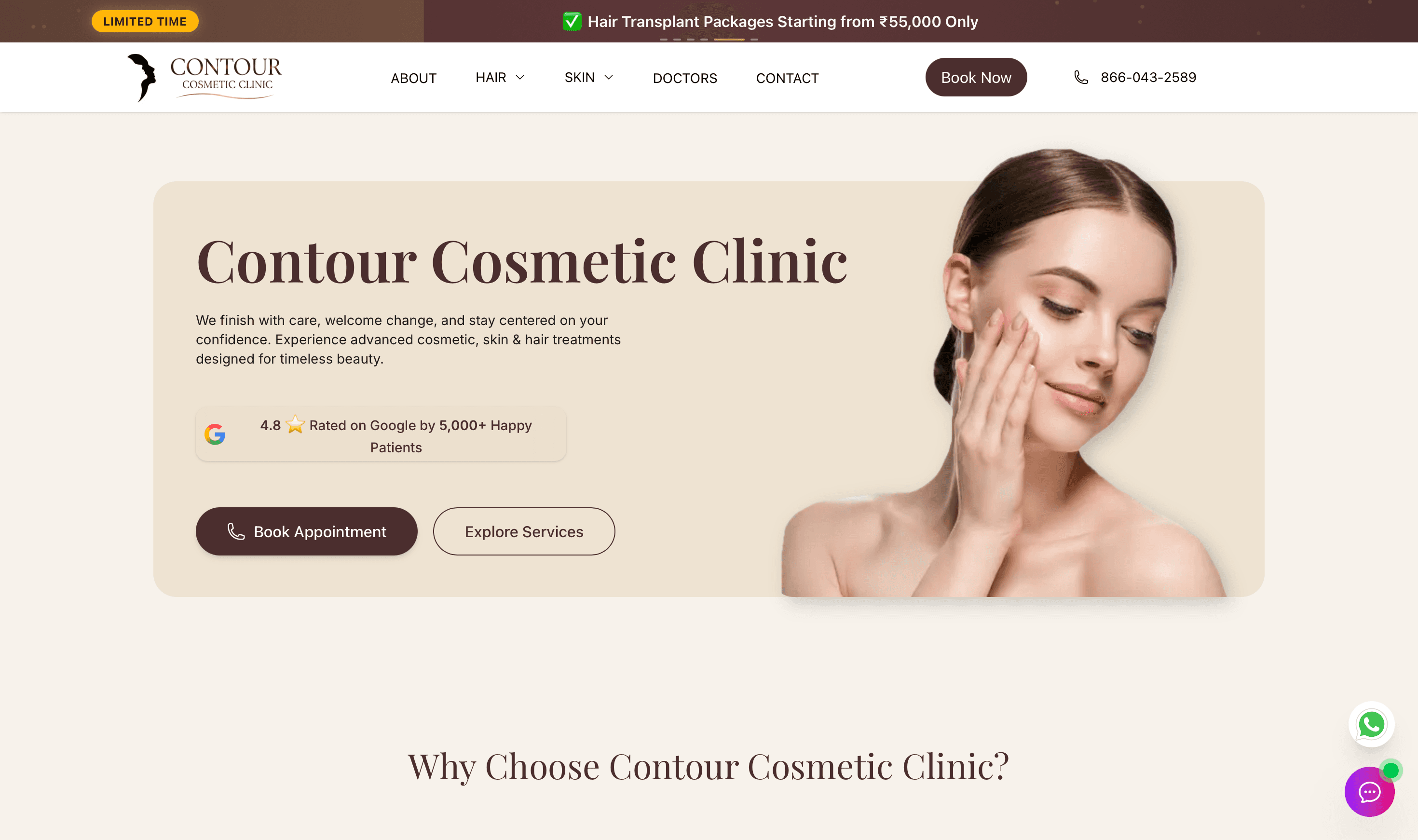 Clinical Healthcare Platform